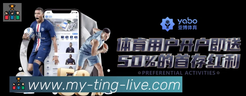 平台使命图
